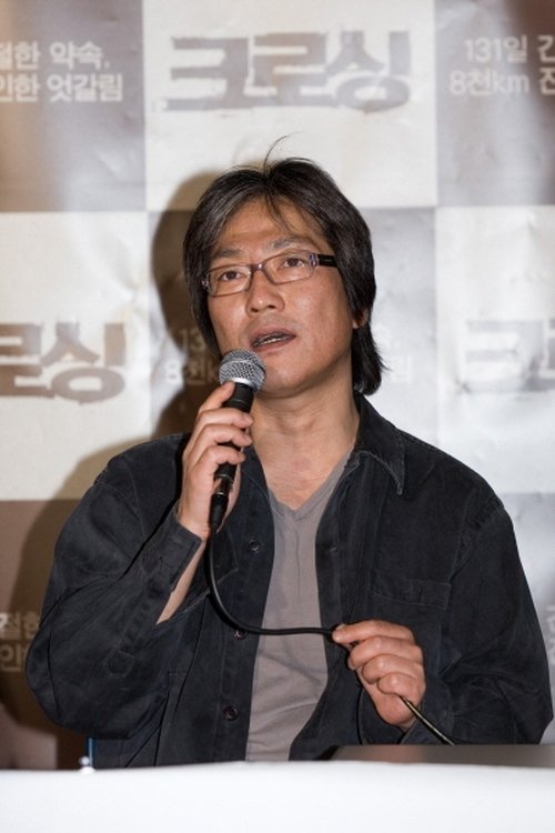 Profile image of Kim Tae-gyun