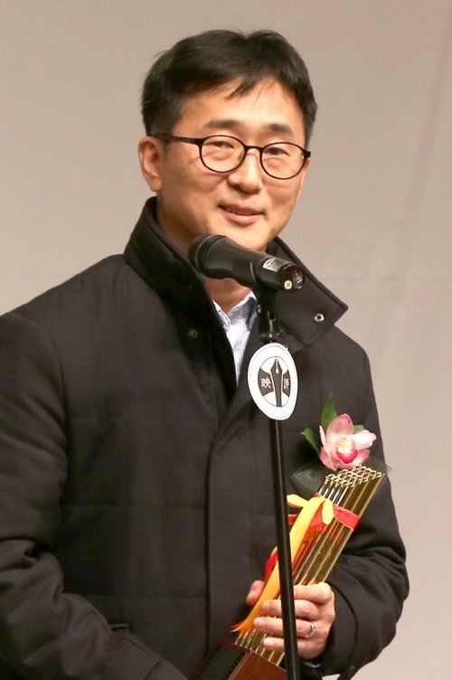 Kim Woo-hyung photo