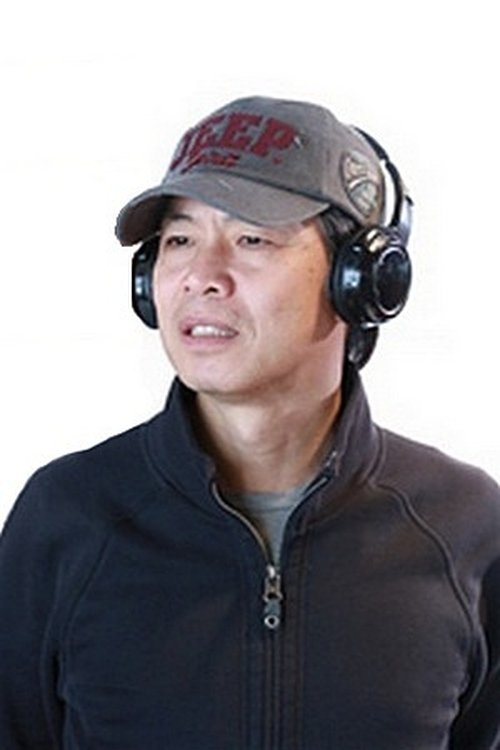 Profile image of Kim Yun-cheol