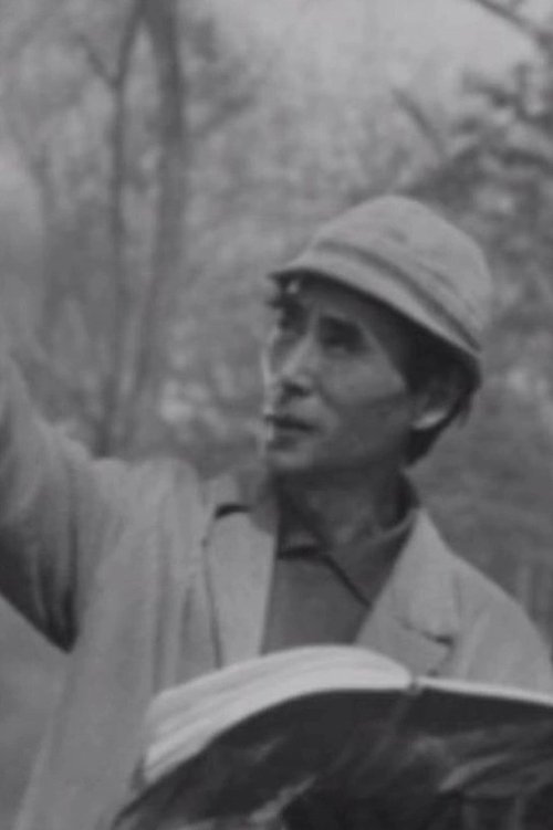 Profile image of Kimiyoshi Yasuda