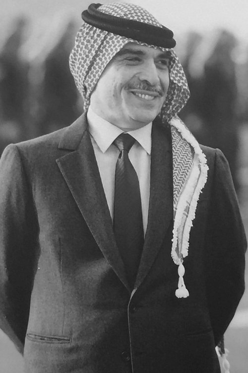 King Hussein of Jordan photo