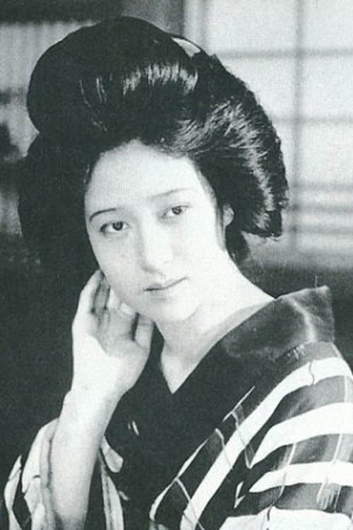 Kinue Utagawa photo