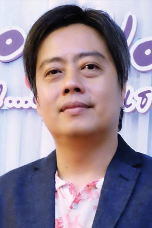 Profile image of Kirati Nakintanon