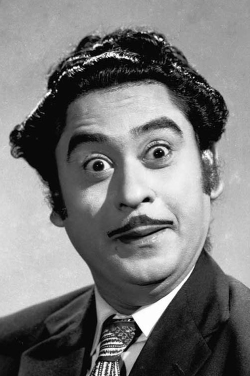 Kishore Kumar photo