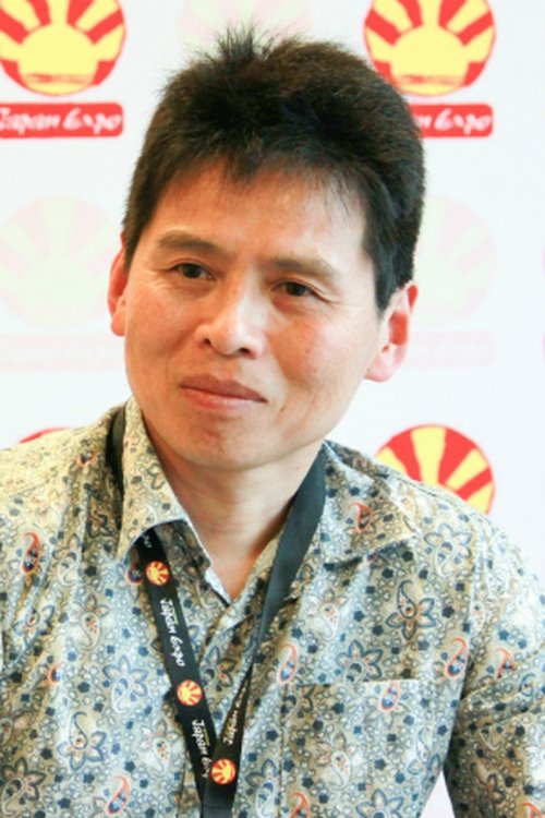 Profile image of Kitaro Kosaka