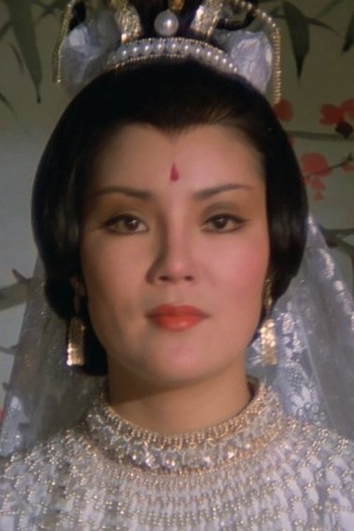 Kitty Meng Chui photo