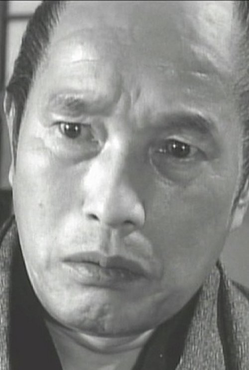Koji Arima photo
