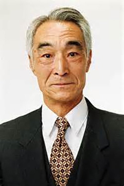 Kôjun Itô photo