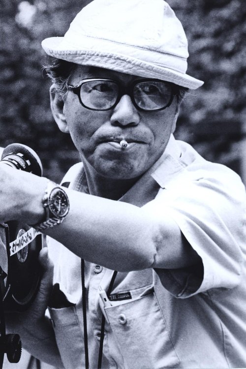 Profile image of Kon Ichikawa