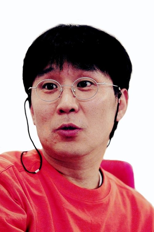 Profile image of Kong Su-chang