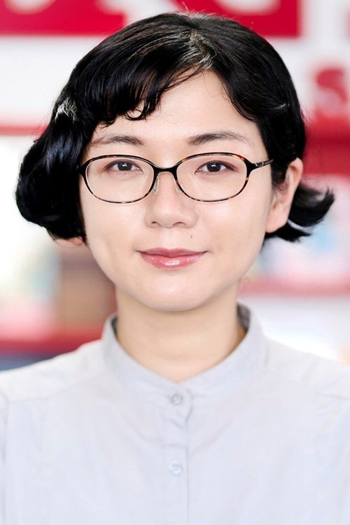 Profile image of Kotono Watanabe