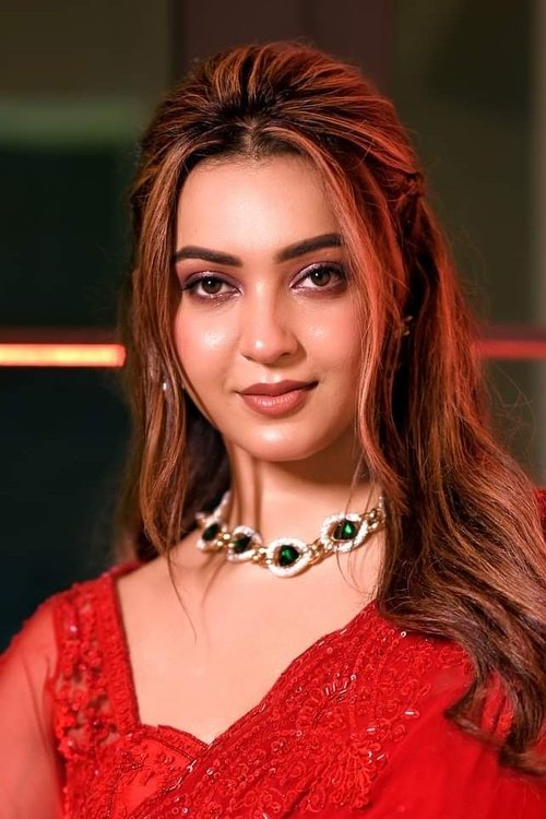 Koushani Mukherjee photo