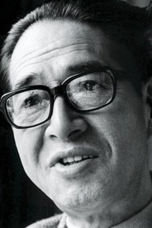 Profile image of Kōzaburō Yoshimura