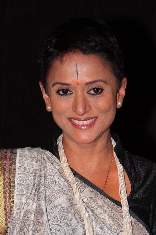 Kruttika Desai photo