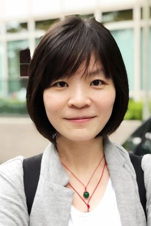 Profile image of Kuan-Hui Lin