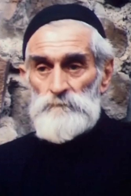 Kukuri Abramishvili photo