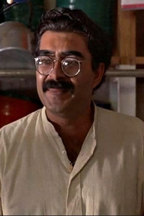 Kuldeep Bhakoo photo