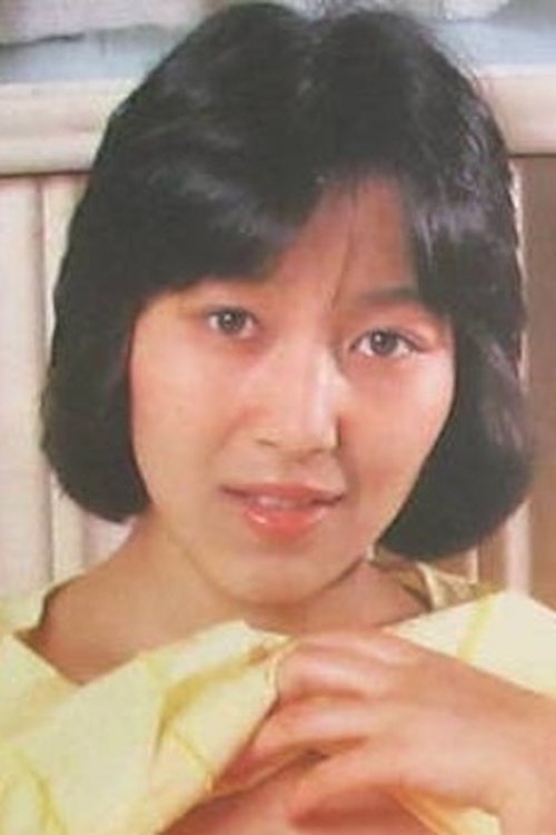 Kumi Uesugi photo