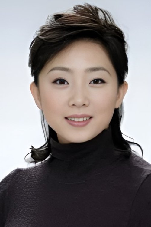 Kumiko Fujiyoshi photo