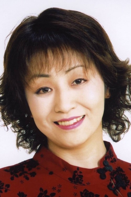 Kumiko Hironaka photo