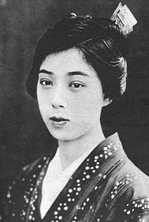 Kunie Gomi photo