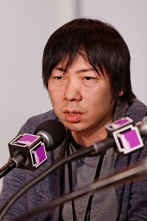 Profile image of Kunio Katou