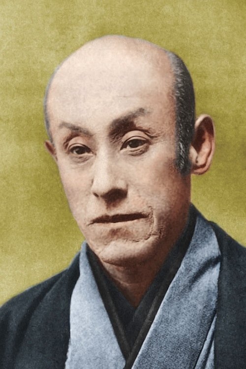 Kunitarō Kawarasaki photo