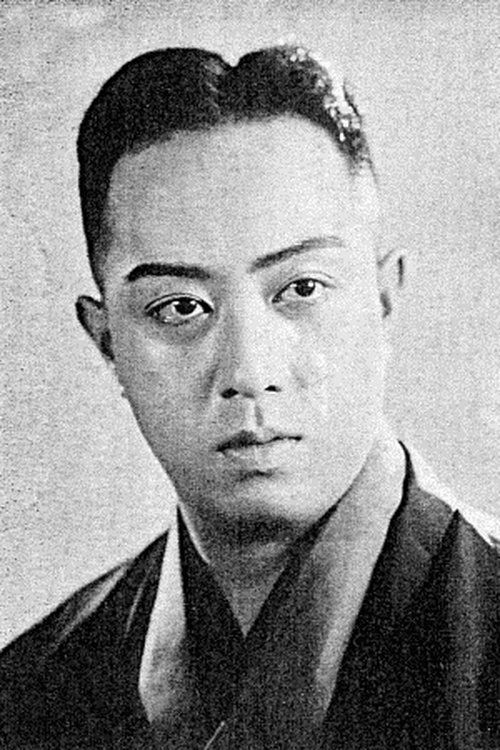 Kunitaro Sawamura photo