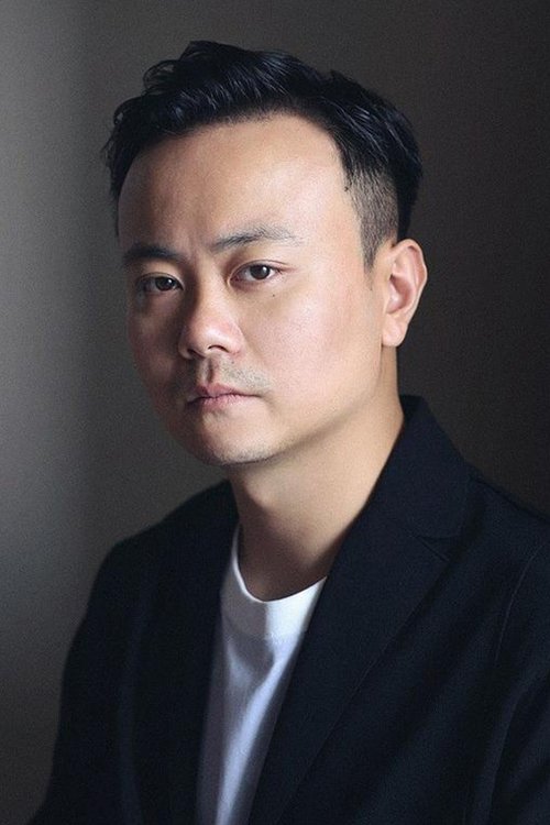 Profile image of Kuo Li