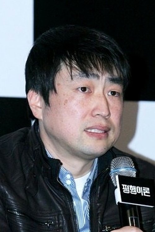 Profile image of Kwon Ho-young