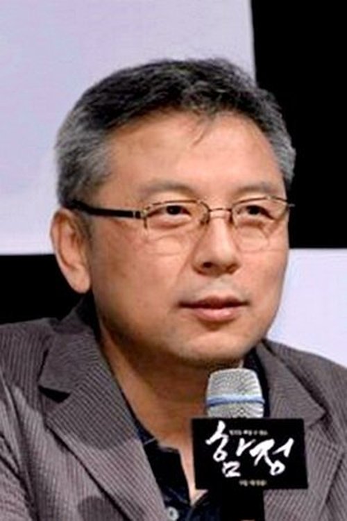 Profile image of Kwon Hyung-jin
