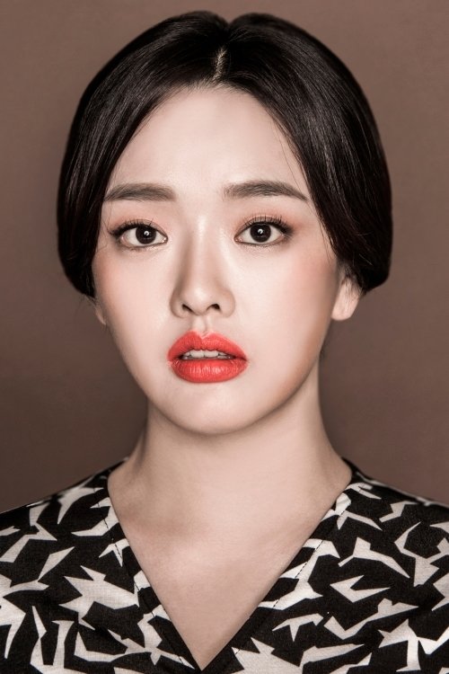 Kwon So-hyun photo