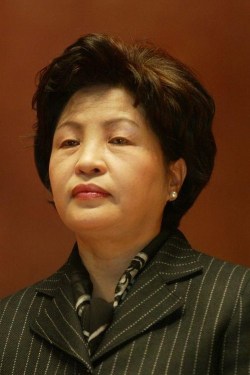Kwon Yang-sook photo