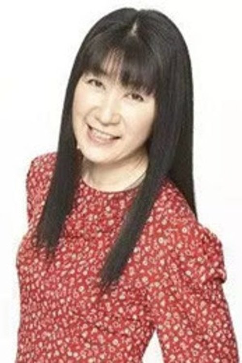 Kyoko Hamura photo
