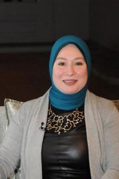 Lamiaa El Geddawy photo