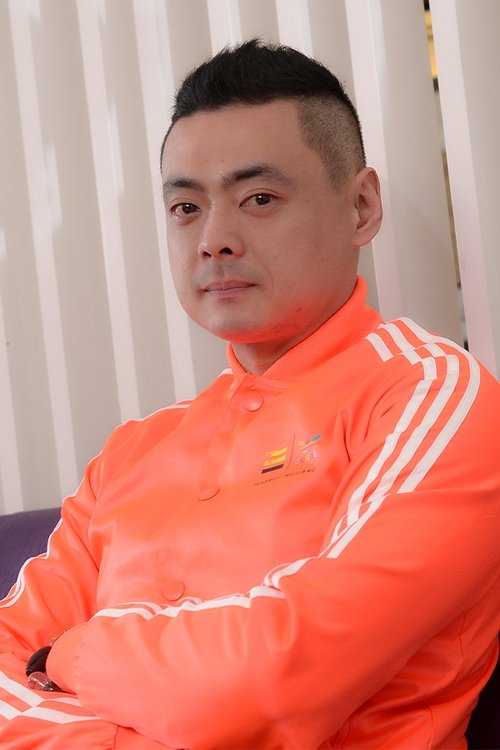 Lau Ho-Leung photo