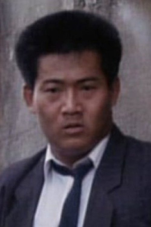 Lau Shung-Fung photo