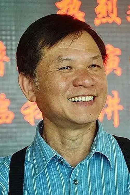 Profile image of Lau Shut-Yue