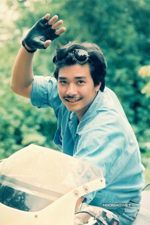 Lê Tuấn Anh photo