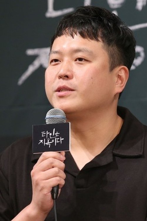 Profile image of Lee Chang-hee