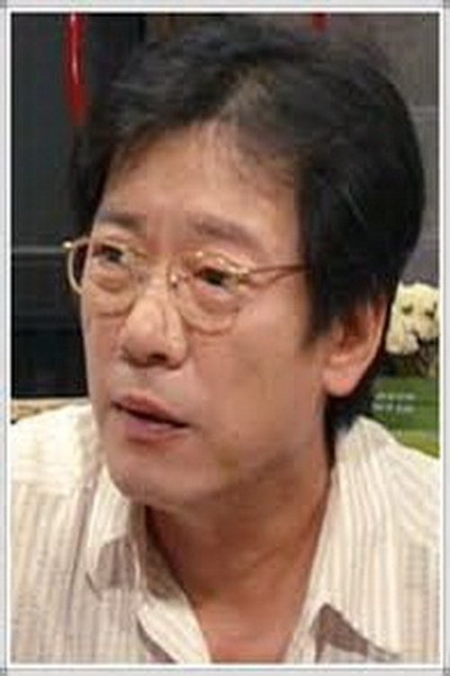 Lee Do-hee photo