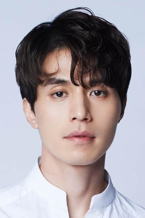 Lee Dong-wook photo