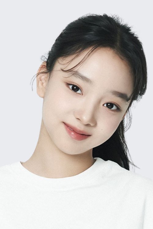Lee Go-eun photo