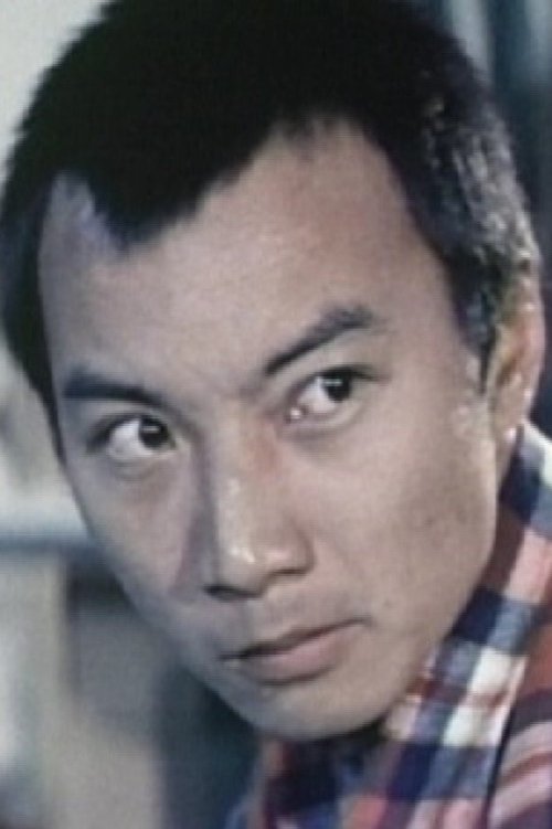Lee Hon-Kei photo