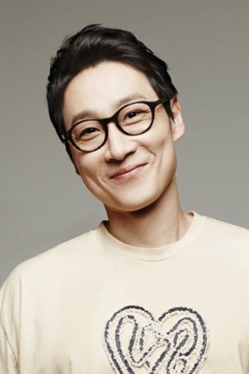 Lee Hwi-jae photo