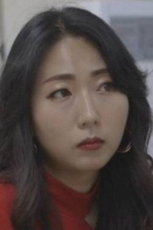 Lee Hye-jin-II photo