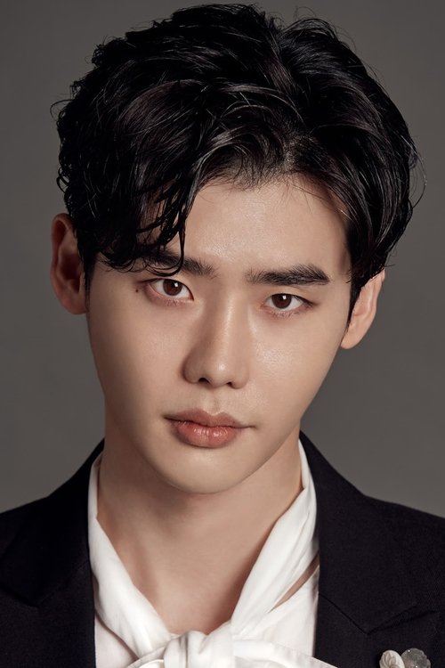 Lee Jong-suk photo