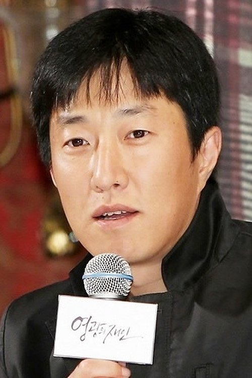 Profile image of Lee Jung-sub