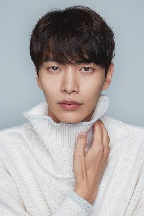 Lee Min-ki photo