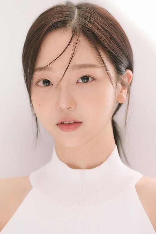 Lee So-won photo